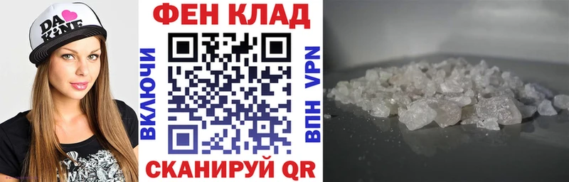 Купить  Луза  АМФЕТАМИН Premium 