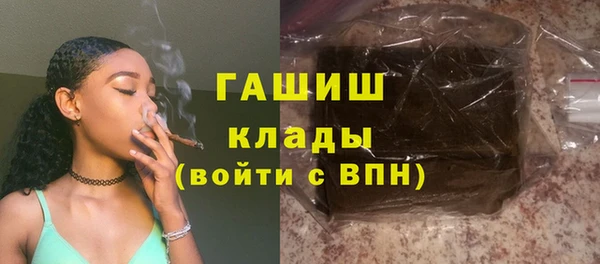 COCAINE Белоозёрский