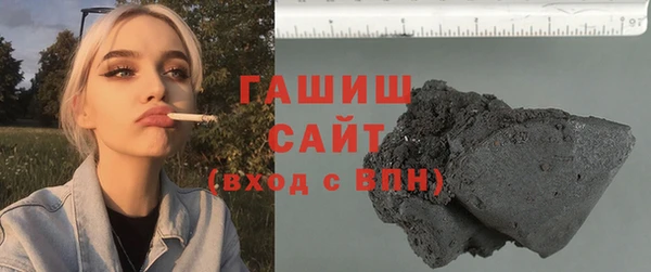 COCAINE Белоозёрский