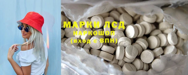 COCAINE Белоозёрский