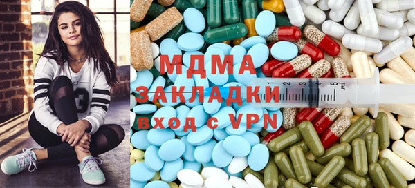 COCAINE Белоозёрский