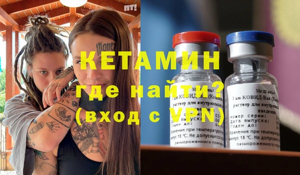 COCAINE Белоозёрский