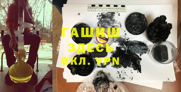 COCAINE Белоозёрский