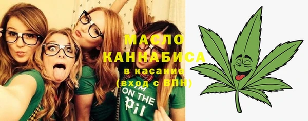 COCAINE Белоозёрский