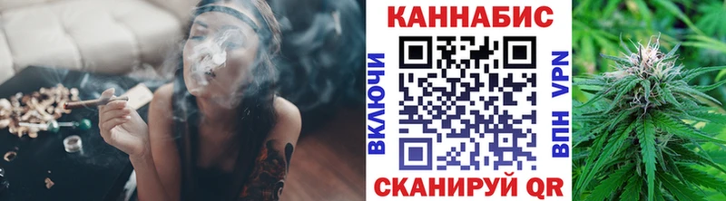 Канабис AK-47 Луза